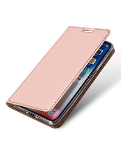 Чехол книжка для Samsung G955F Galaxy S8 Plus DU DU боковой розовый X-case