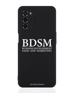 Чехол для Oppo A55 BDSM business development sales and marketing черный Borzo.moscow