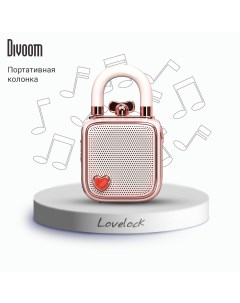 Портативная колонка LoveLock розовая Divoom