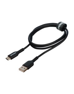 Кабель USB TYPE C 1м PM6666 Zipower