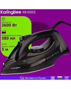 Утюг KB EI003 черный Karingbee
