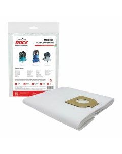 Мешки пылесборники Rock Professional синтетические 5 шт для BOSCH CHAO BAO COMAC и др Nobrand