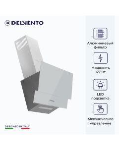 Вытяжка встраиваемая DLV52W белый Delvento