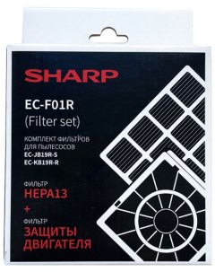 Комплект фильтров ECJB19RS ECKB19R Sharp