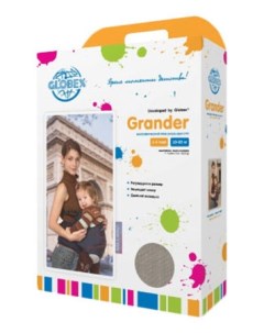Рюкзак для переноски детей Грандер Globex