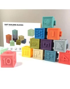 Тактильные кубики для игры и купания безопасные сенсорные кубики 12 шт S+s toys