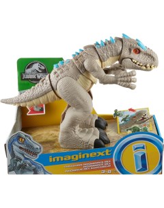 Фигурка Mattel Imaginext динозавр Индоминус Рекс GMR16 Jurassic world