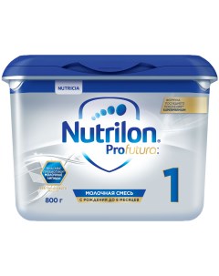Молочная смесь Superpremium ProFutura от 0 до 6 мес 800 г Nutrilon