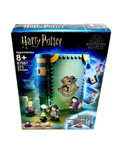Конструктор Гарри Поттер урок зельеварения 271 деталь 87081 Harry potter