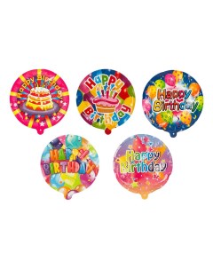 Воздушный шар Happy Birthday на палочке разноцветный Boomzee