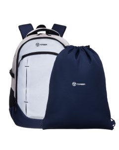 Рюкзак молодежный 46 х 32 х 18 см эргономичная спинка мешок TORBER CLASS X серый син Nobrand
