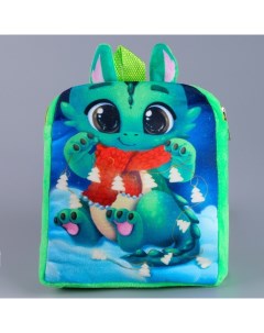 Рюкзак детский Новогодний дракончик 22x17 см Milo