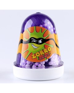 Слайм ZORRO перламутровый с шариками капсула 130 г фиолетовый Плюх