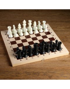 Фигуры шахматные пластиковые король h 11 см пешка 5 4 см 4339340 Кнр