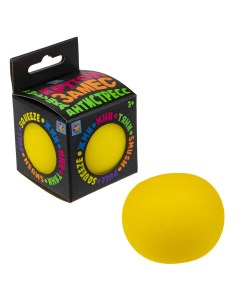 Игрушка антистресс Крутой замес шар 6 см желтый 1toy
