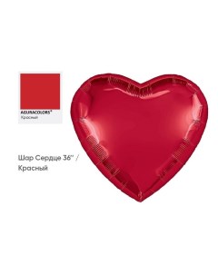 Шар фольгированный 36 Сердце красное инд упаковка Agura