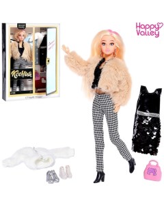 Кукла модель шарнирная Ксения Студия моды с комплектом одежды Happy valley