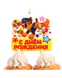 Свеча в торт С Днем рождения Щенячий патруль Paw patrol