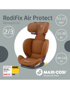 Автокресло RodiFix Air Protect 15 36 кг Authentic Коньячный Maxi-cosi