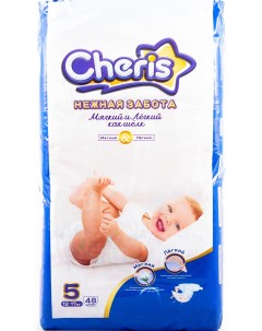 Подгузники для детей бумажные 12 17 кг 48 шт Cheris