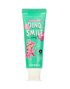 Зубная паста детская Dino s Smile с ксилитом и вкусом жвачки c 3 лет 60 г Consly