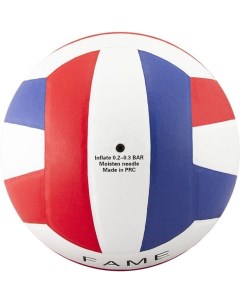 Мяч волейбольный Fame синтет кожа PU красно бело синий Atemi