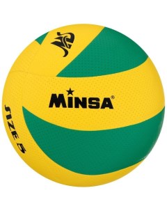 Мяч волейбольный PU клееный 8 панелей размер 5 260 г Minsa