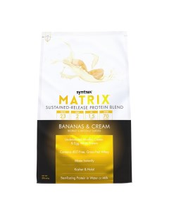 Протеин Matrix 2 0 907 г bananas and cream Syntrax