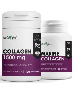 Коллаген говяжий морской Hydrolized Collagen Marine Collagen 150 60 капс Atletic food