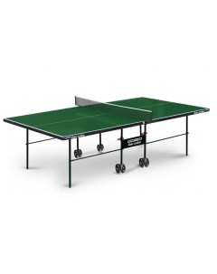 Стол теннисный START LINE GAME OUTDOOR green с сеткой 6034 1 Nobrand