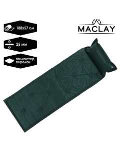 Коврик туристический 188 х 57 х 2 5 см цвет зелёный Maclay