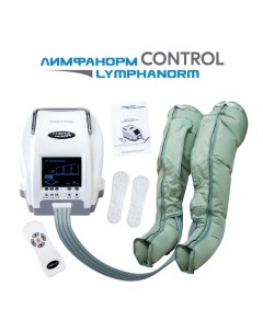 Аппарат для прессотерапии CONTROL компл манжеты для ног XL манжета шорты Lymphanorm