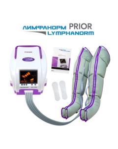 Аппарат для прессотерапии PRIOR компл манжеты для ног XL манжета шорты Lymphanorm