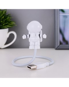 Ночник Астронавт LED 0 5Вт от USB бело черный 6х32 2 см Nobrand