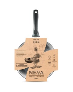 Сковорода универсальная Neva 22 см черный 4630055753505 Нева-металл