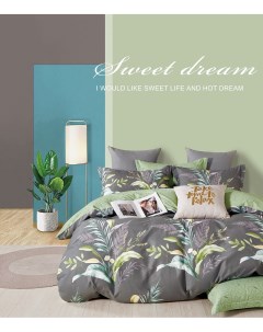 Комплект постельного белья Dream dark grey семейный сатин 70x70 серо зеленый Guten morgen