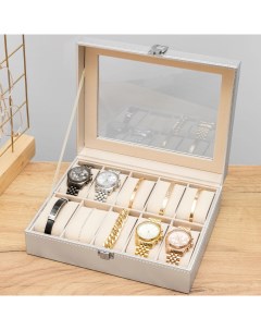 Шкатулка для часов украшений бижутерии большая подарок P 10SO Clox