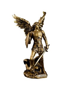 Фигура Архангел Михаил 32х18х15см Хорошие сувениры