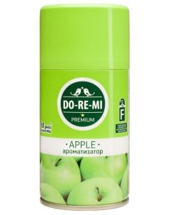 Освежитель До Ре Ми воздуха премиум зеленое яблоко запасной блок 250 мл Do-re-mi
