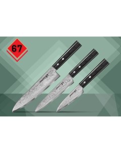 Набор ножей SD 0220 3 шт Samura