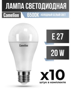 Лампа светодиодная E27 20W A65 6500K матовая арт 694989 10 шт Camelion