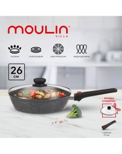 Сковорода антипригарная глубокая Chef CH 26 DI индукция 26 см Moulin villa