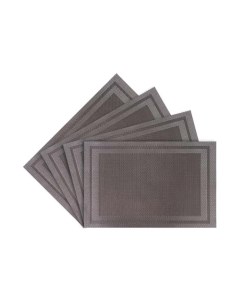 Комплект салфеток сервировочных Frame 4шт цвет серый Zapel