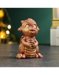Фигура Дракон Дарк бордовая с позолотой 8см Хорошие сувениры