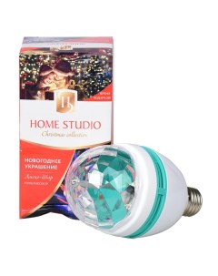 Лампа Диско шар светодиодная E27 Homestudio