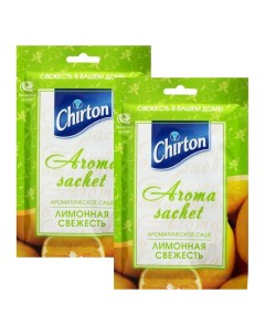 Комплект Ароматическое саше Лимонная Свежесть 15 гр х 2 шт Chirton