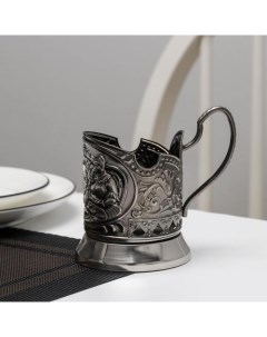Подстаканник Русское чаепитие никелированный с чернением Кольчугинский мельхиор