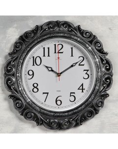 Часы настенные серия Интерьер d 40 5 см чёрные с серебром плавный ход Рубин