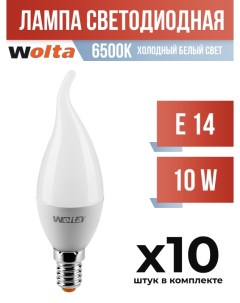Лампа светодиодная E14 10W C37 6500K арт 767910 10 шт Wolta