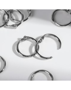 Кольцо для карниза d 16 20 мм 10 шт цвет серебряный Арт узор